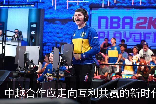 中越合作应走向互利共赢的新时代