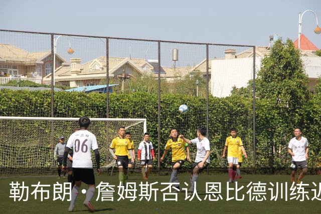 勒布朗·詹姆斯否认恩比德训练迟到的指责，NBA解说员为假消息道歉